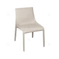 Italiensk minimalistisk hvit sal skinn Seattle stoler